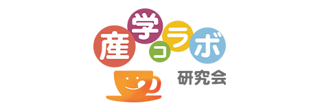 食糧学院のクラブ活動「産学コラボ研究会」