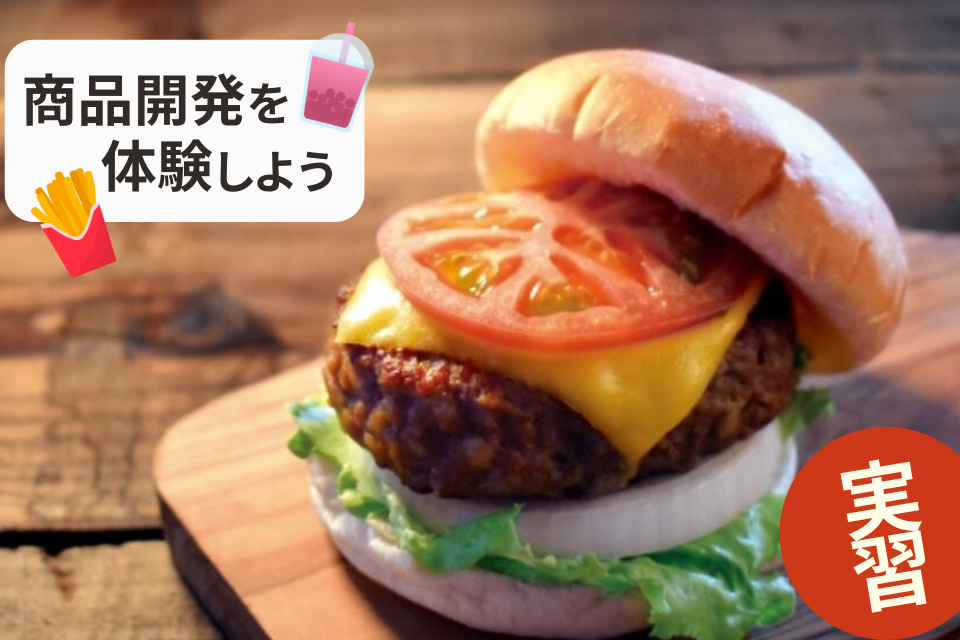 栄養食糧学用語辞典 建ぱく社 栄養・食糧学用語辞典 第2版｜株式会社 建帛社